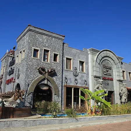 Cactus Mirage Family Club منتجع بودروم